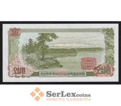 Северная Корея 50 вон 1978 Р21с UNC арт. 54630