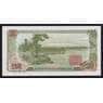 Северная Корея 50 вон 1978 Р21с UNC арт. 54630