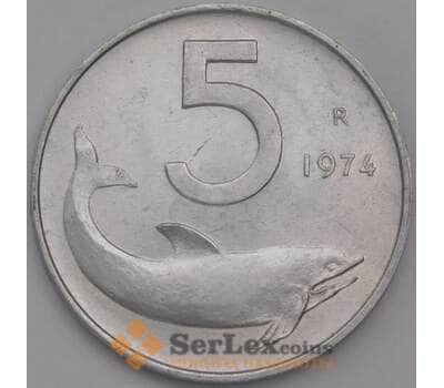 Монета Италия 5 лир 1974 КМ92 UNC арт. 38864