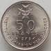 Монета Коморские острова 50 франков 1975 КМ9 UNC арт. 12587