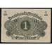 Банкнота Германия 1 марка 1920 Р58 XF- арт. 40378