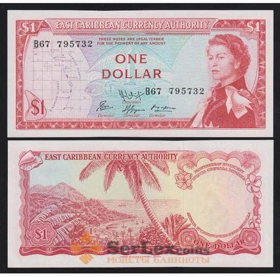 Восточные Карибы 1 доллар ND (1965) КМ13f(1) UNC арт. 40847