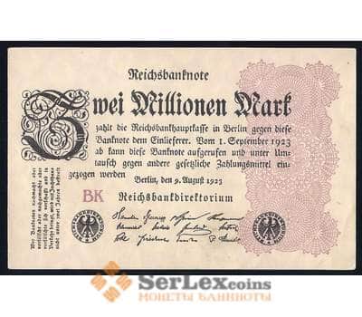 Банкнота Германия 2000000 (2 миллиона) марок 1923 P104 aUNC арт. 40379