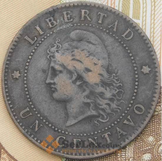 Аргентина 1 сентаво 1890 КМ32 VF арт. 38439