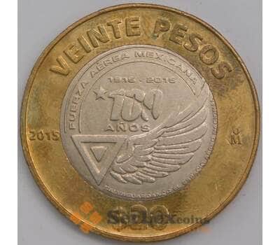 Мексика монета 20 песо 2015 КМ986 aUNC 100 лет ВВС Мексики арт. 41920