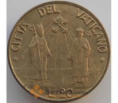 Монета Ватикан 20 лир 1990 КМ221 AU арт. 11343