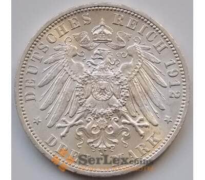 Монета Германия (Пруссия) 3 марки 1912 КМ527 aUNC арт. 8268