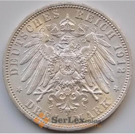 Германия (Пруссия) 3 марки 1912 КМ527 aUNC арт. 8268