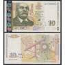 Болгария 10 лев 1999 Р117а UNC арт. 50293