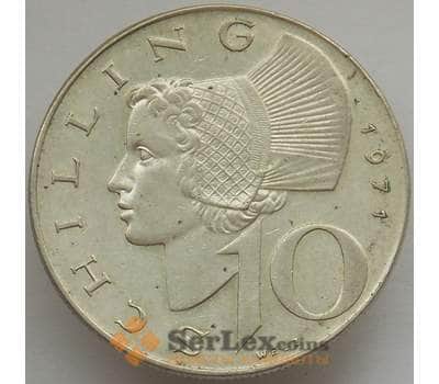 Монета Австрия 10 шиллингов 1971 КМ2882 XF+ арт. 12784