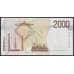 Италия банкнота 2000 лир 1990 Р115 XF-AU арт. 48077