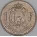 Люксембург 1 франк 1962 КМ46.2 UNC арт. 53371