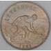 Люксембург 1 франк 1962 КМ46.2 UNC арт. 53371
