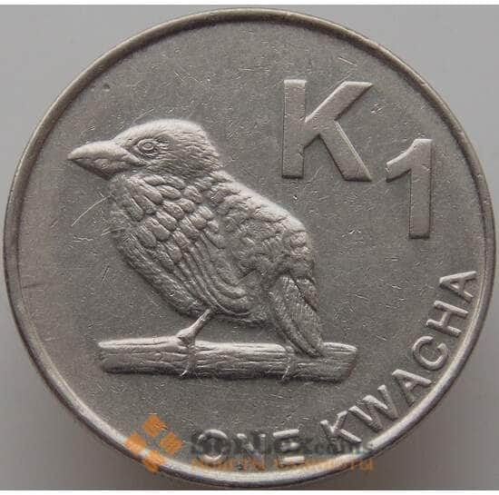 Замбия 1 квача 2012-2017 КМ209 VF арт. 9256