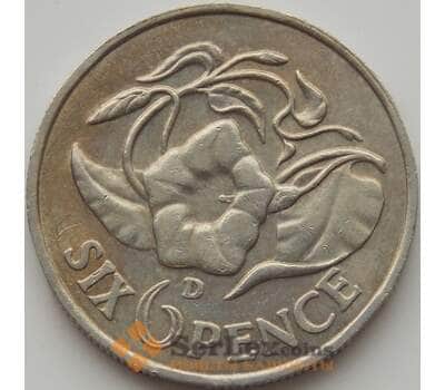 Монета Замбия 6 пенсов 1964 КМ1 XF арт. 9253