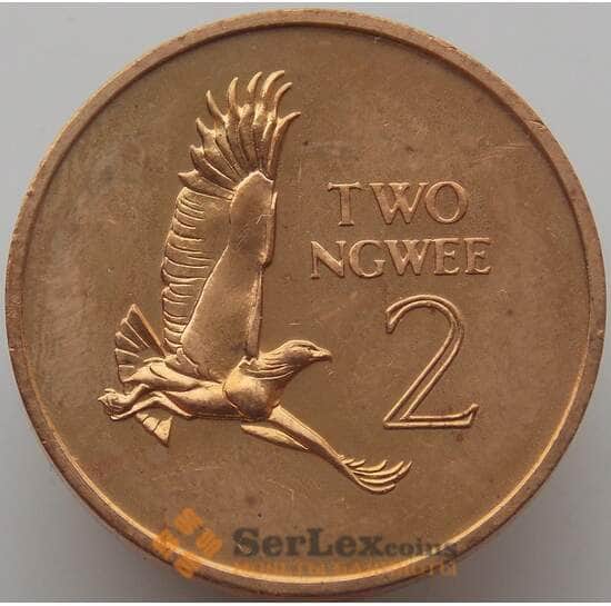 Замбия 2 нгвее 1968 КМ10 BU арт. 9255