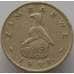 Монета Зимбабве 2 доллара 1997 КМ12 VF арт. 9259