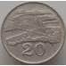 Монета Зимбабве 20 центов 1980-1997 КМ4 VF арт. 9261