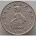 Монета Зимбабве 20 центов 1980-1997 КМ4 VF арт. 9261