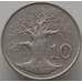 Монета Зимбабве 10 центов 1980-1999 КМ3 VF арт. 9260
