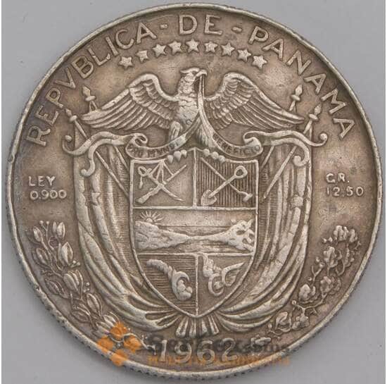 Панама монета 1/2 бальбоа 1962 КМ12.2 XF арт. 41287