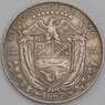 Панама монета 1/2 бальбоа 1962 КМ12.2 XF арт. 41287