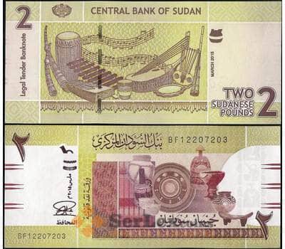 Банкнота Судан 2 фунта 2015 Р71b UNC арт. 22513
