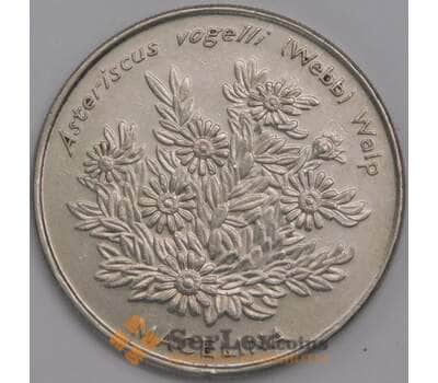 Кабо-Верде монета 50 эскудо 1994 КМ44 XF Растения - Asteriscus vogelli арт. 42055