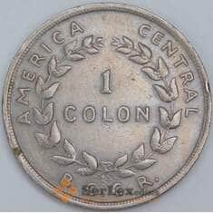 Коста-Рика 1 колон 1968 КМ186.2 VF арт. 57230