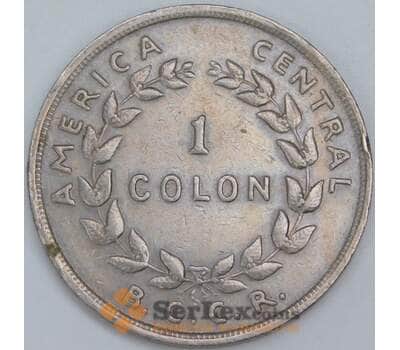 Коста-Рика 1 колон 1968 КМ186.2 VF арт. 57230