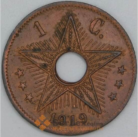 Бельгийское Конго 1 сантим 1919 КМ15 XF-AU арт. 55294