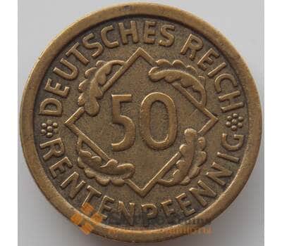 Монета Германия 50 пфеннингов 1924 J КМ41 XF Веймарская Республика арт. 12239