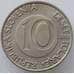 Монета Словения 10 толаров 2000 КМ41 UNC (J05.19) арт. 15538