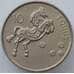 Монета Словения 10 толаров 2000 КМ41 UNC (J05.19) арт. 15538