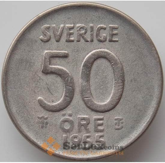 Швеция 50 эре 1955 КМ817 VF арт. 11856
