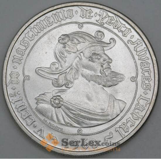 Португалия 50 эскуда 1968 КМ593 UNC арт. 56239