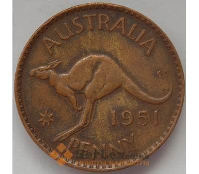 Монета Австралия 1 пенни 1951 КМ43 XF Георг V (J05.19) арт. 17166