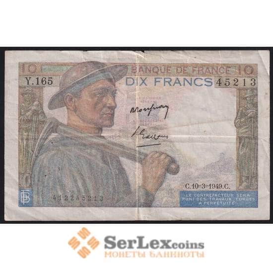Франция банкнота 10 франков 1949 Р99 VF  арт. 42590