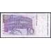 Банкнота Хорватия 10 куна 1993 Р29 XF арт. 39690