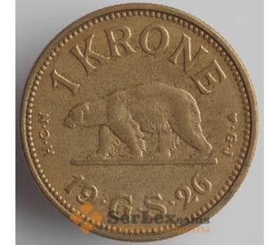 Монета Гренландия 1 крона 1926 КМ8 VF арт. 9025