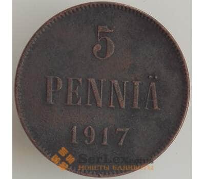 Монета Русская Финляндия 5 пенни 1917 VF (БАМ) арт. 9030