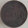 Русская Финляндия 5 пенни 1917 VF (БАМ) арт. 9030