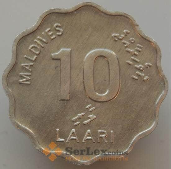 Мальдивы 10 лаари 1984-2007 КМ70 UNC (СГ) арт. 9012 Мальдивы 10 лаари 1984-2007 КМ70 UNC (СГ) арт. 9012