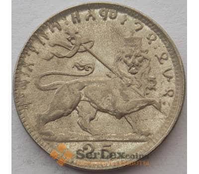 Монета Эфиопия 25 матон 1931 КМ30 aUNC (J05.19) арт. 15747