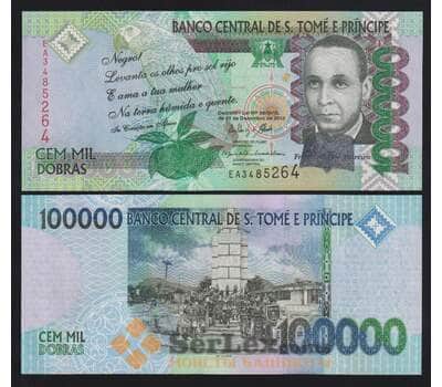 Сан-Томе и Принсипи 100000 добра 2013 Р69с UNC арт. 53819