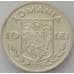Монета Румыния 10 лей 1996 КМ125 UNC Каноэ Олимпиада Атланта (J05.19) арт. 16750