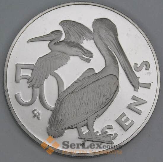 Британские Виргинские острова 50 центов 1973 КМ5 Proof арт. 56187 Британские Виргинские острова 50 центов 1973 КМ5 Proof арт. 56187
