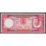 Экваториальная Гвинея 1000 экуэле 1975 Р8 UNC Macias арт. 52165