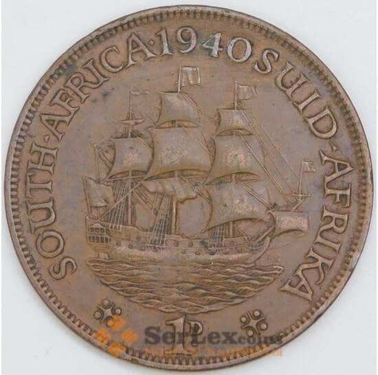 Южная Африка ЮАР 1 пенни 1940 КМ25 XF арт. 57073 Южная Африка ЮАР 1 пенни 1940 КМ25 XF арт. 57073