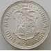 Монета Южная Африка ЮАР 2 шиллинга 1960 КМ50 UNC Серебро арт. 14667